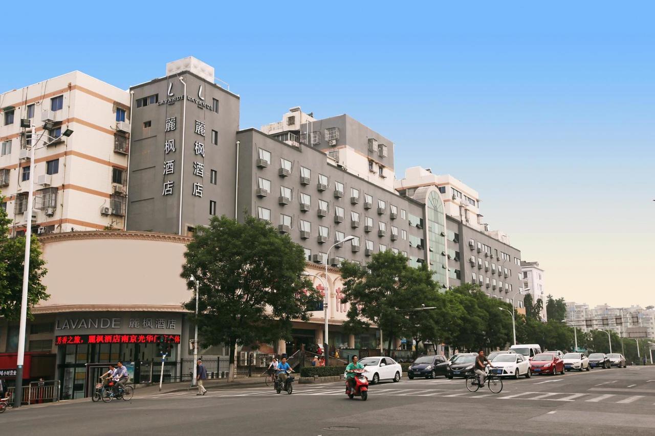 Lavande Hotel Nanjing Guanghua Gate Nanjing University Of Aeronautics And Astronautics Exterior photo